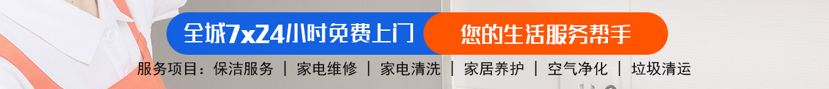 加拿大pc28预测 加拿大pc28在线预测网 极致火热优质的免费预测！加拿大28-预测在线走势|走势查询|极致专业的加拿大28官方走势图！